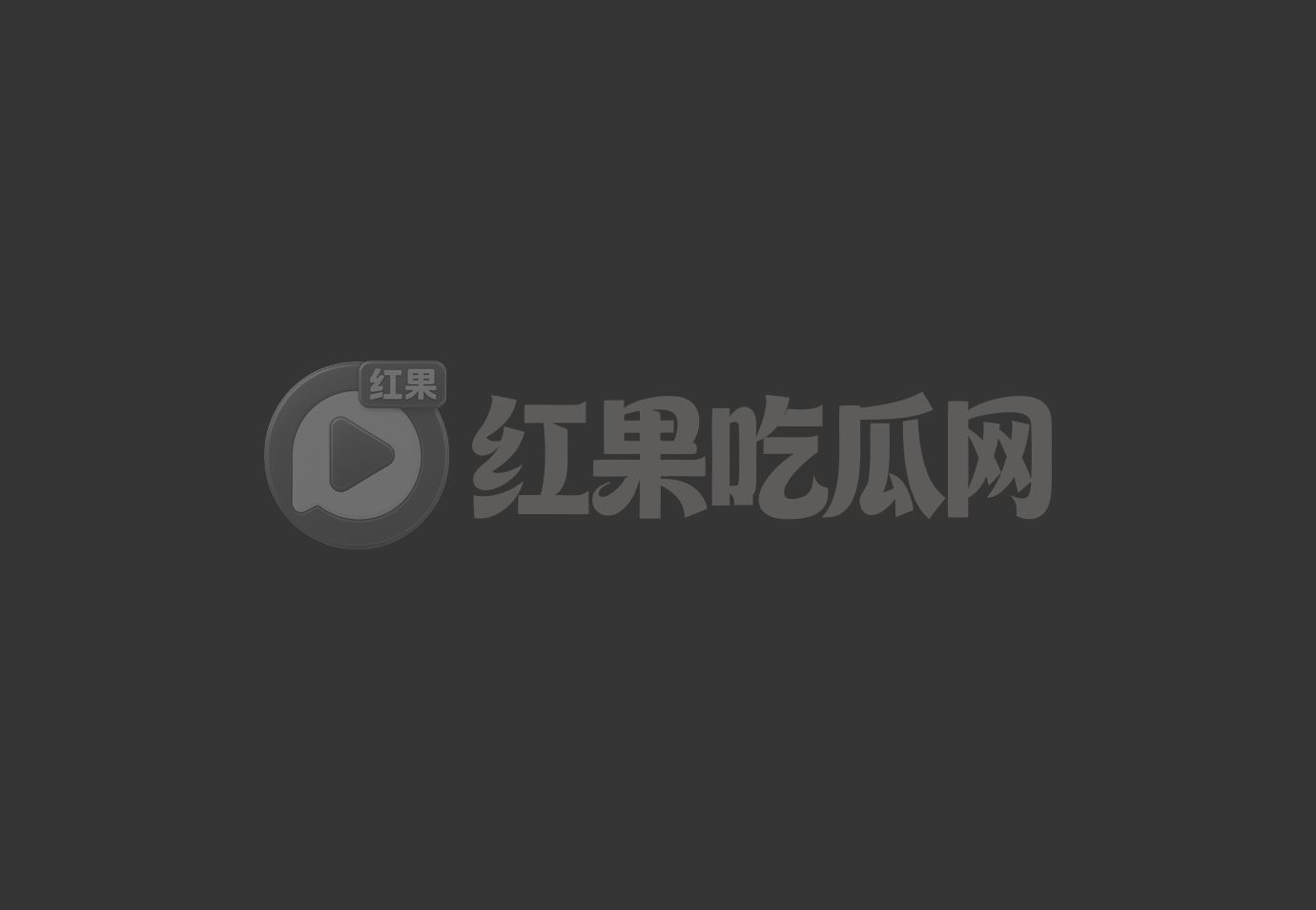 健身房做爱大赛0